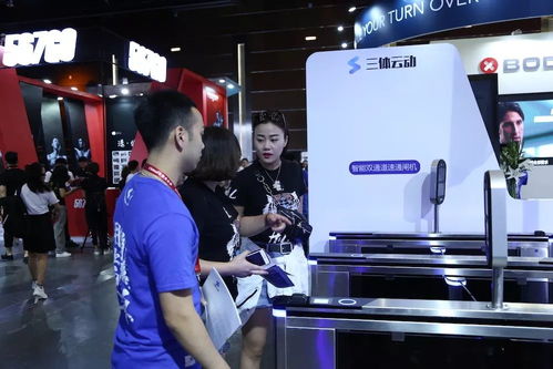 智連萬物，動領未來 三體云動CF大會四大主題驚艷發布，引領物聯網設備銷售新浪潮